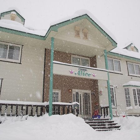 Pension Alice Hotel Niseko Exterior photo