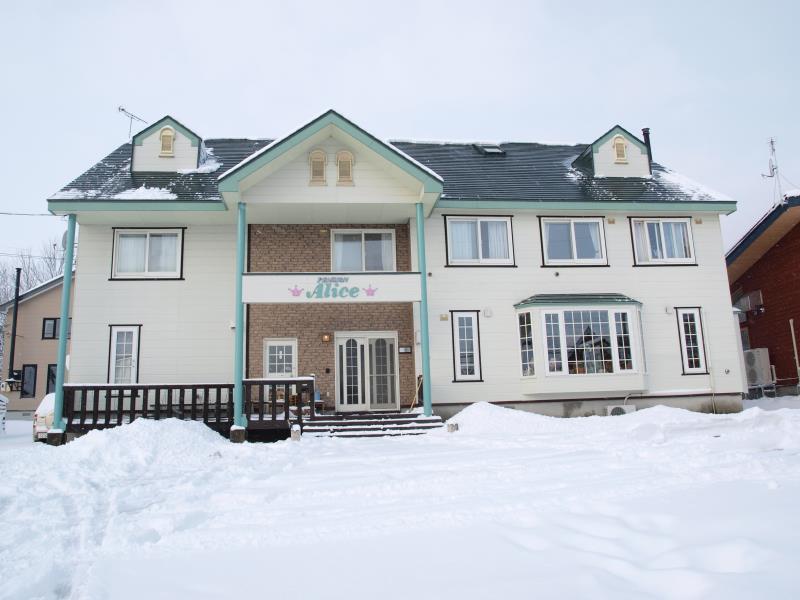 Pension Alice Hotel Niseko Exterior photo