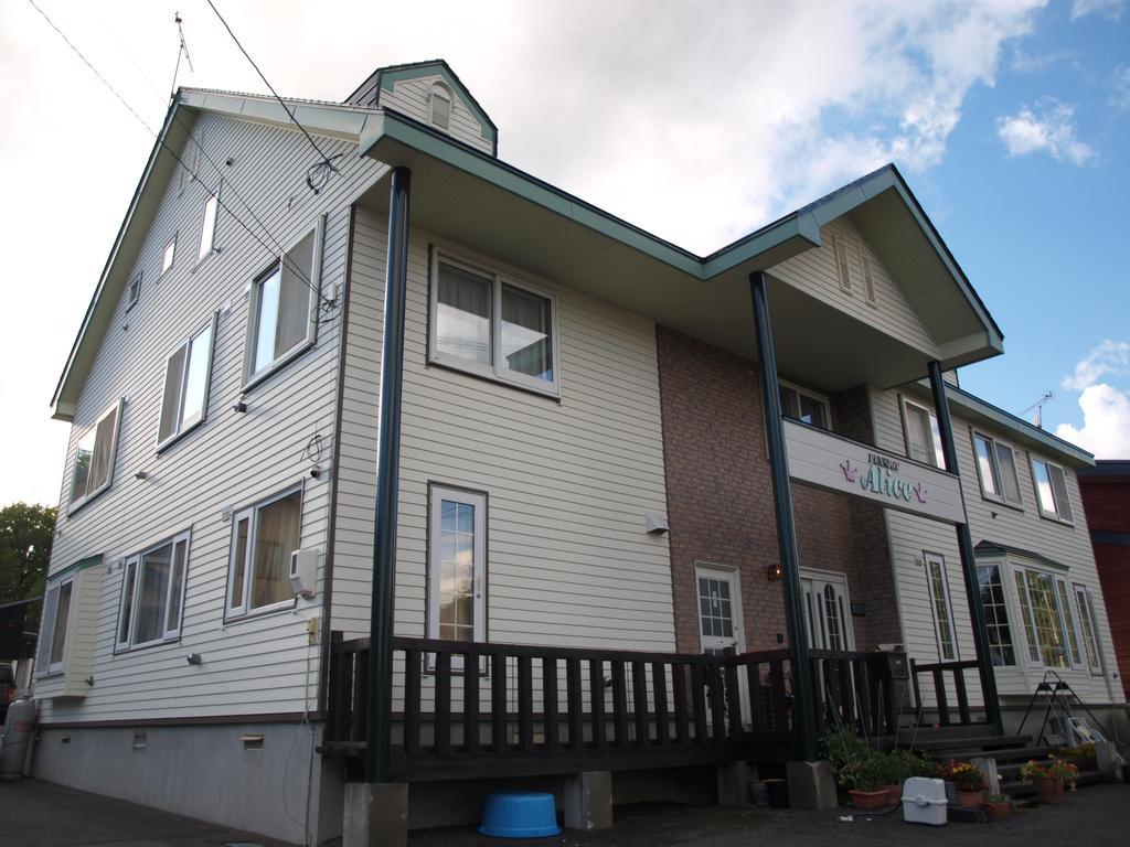 Pension Alice Hotel Niseko Exterior photo