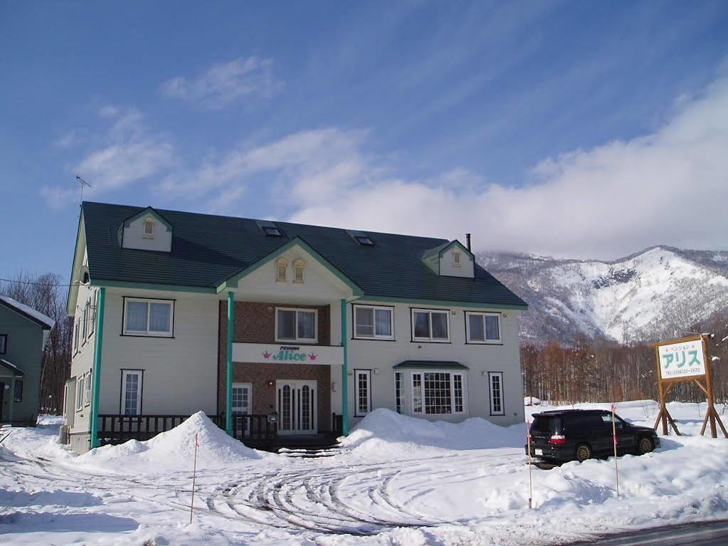 Pension Alice Hotel Niseko Exterior photo