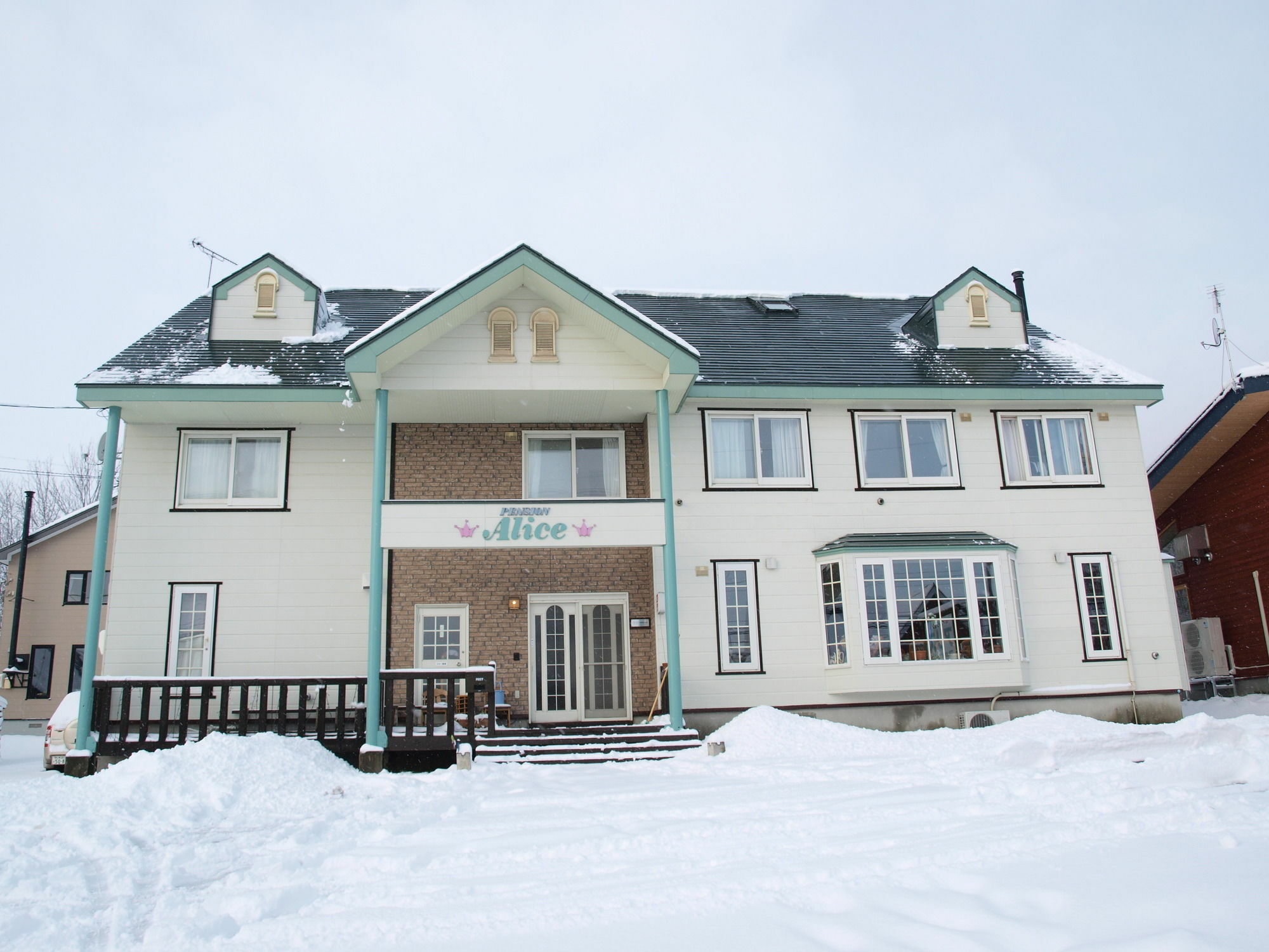 Pension Alice Hotel Niseko Exterior photo