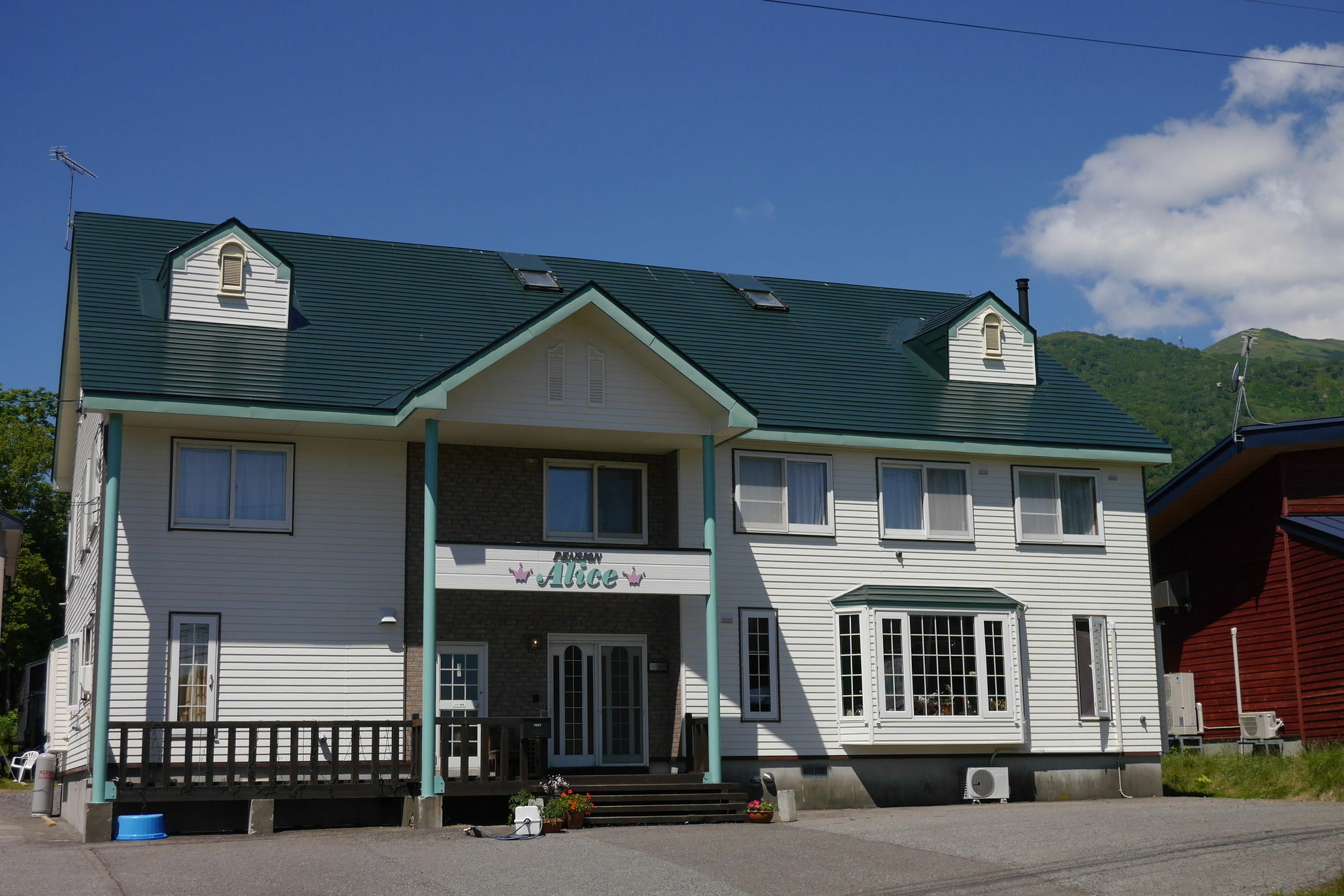 Pension Alice Hotel Niseko Exterior photo